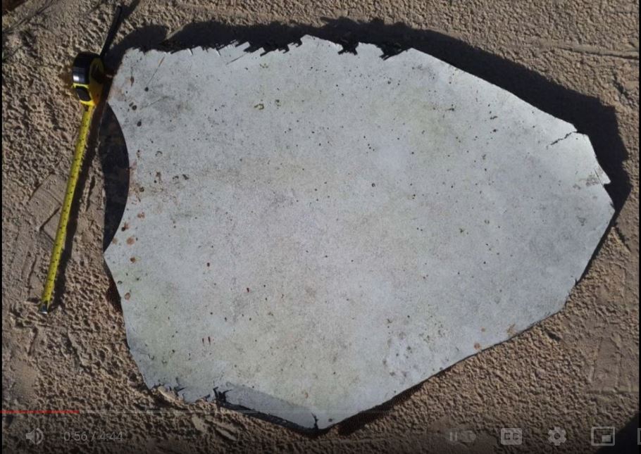 Possible Fragment of the MH370 Front Landing Gear Cover Panel (highly speculative, unconfirmed)